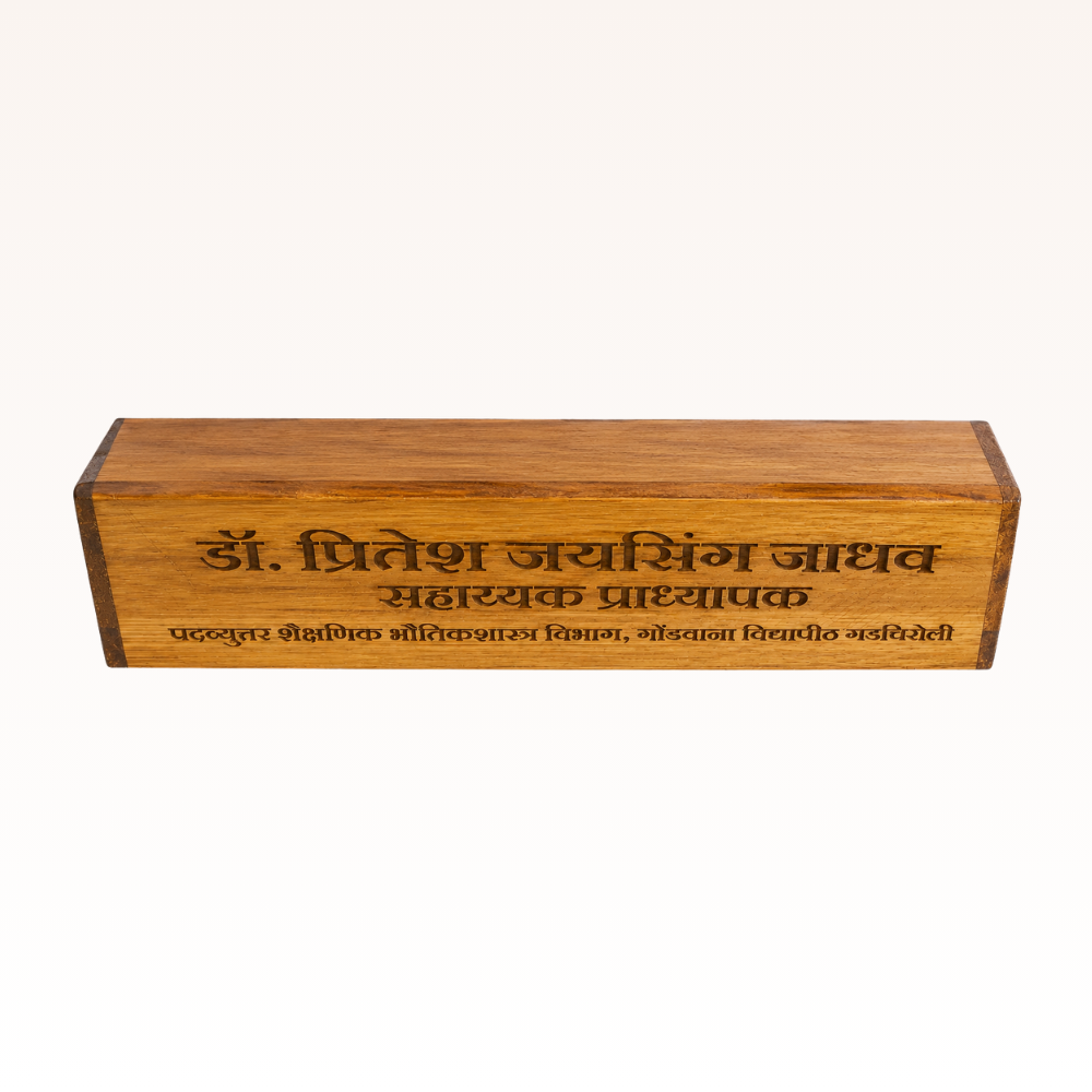 Customized Name Plate (Bamboo) - Image 3